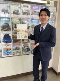 新生活応援フェアのご案内